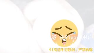 四川骚妮子动感MV（重新上传）