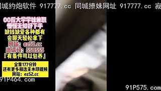 [付费] 杭州街头挑战公厕性爱！真刺激随时担心有人来『全集88分钟看下面简阶』